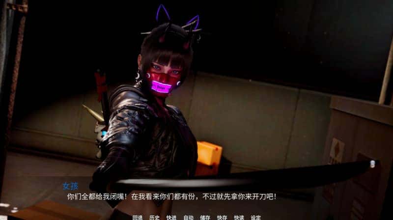 视觉数据2